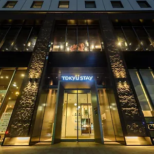 Tokyu Ginza *** Tokio