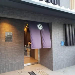 ナンバー6 二条 , 京都市 日本