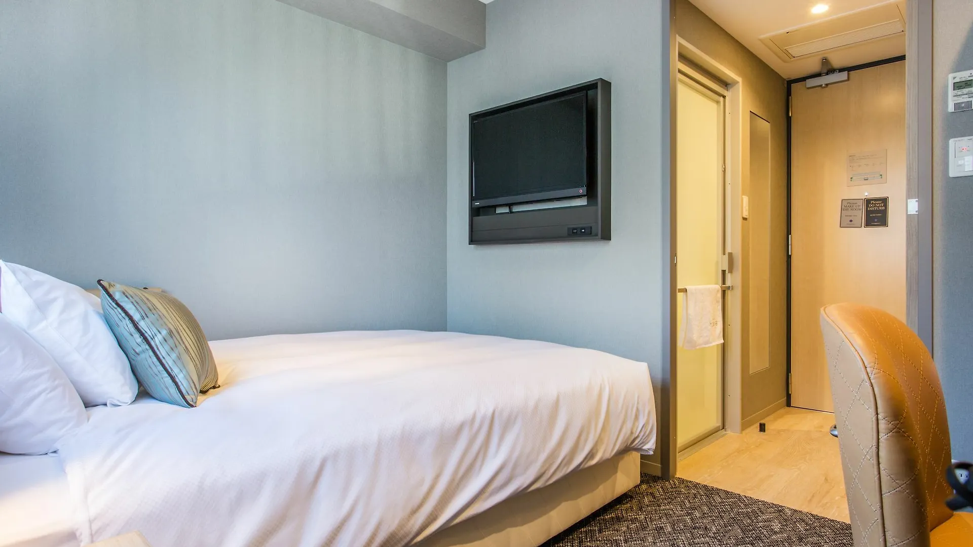 ****  Hotel Musse Ginza Meitetsu Prefektura Tokio Japonsko