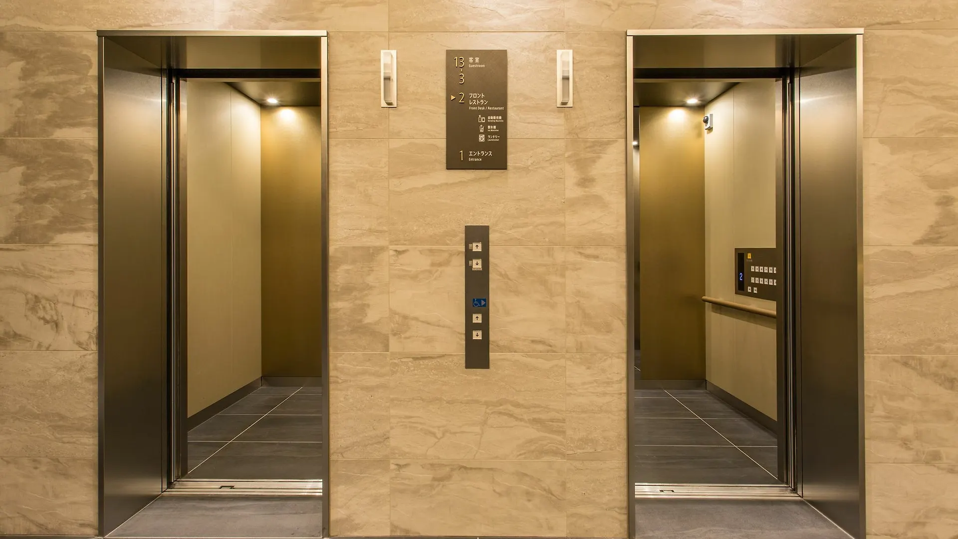 Hotel Musse Ginza Meitetsu Prefektura Tokio