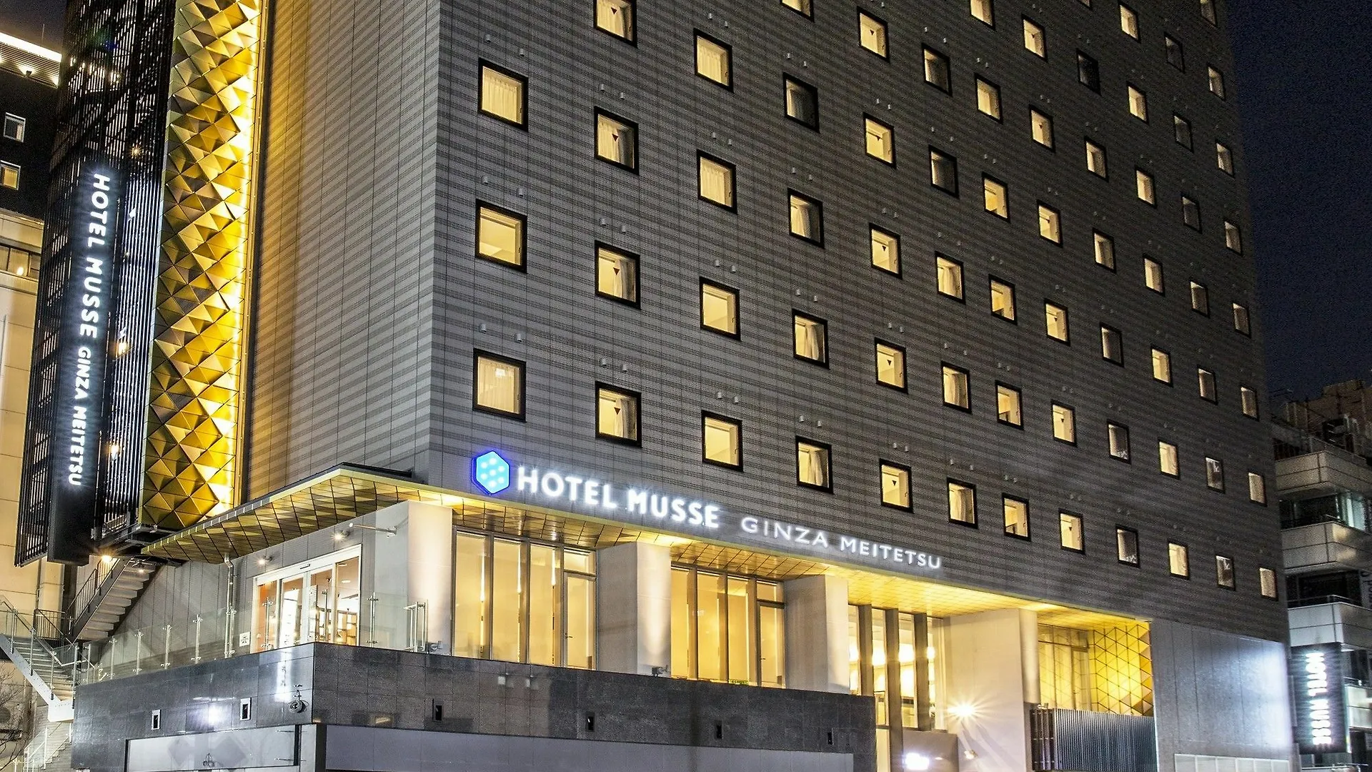 Hotel Musse Ginza Meitetsu Prefektura Tokio