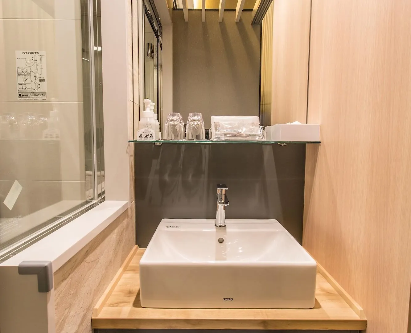 Hotel Musse Ginza Meitetsu Tokyo 4*,