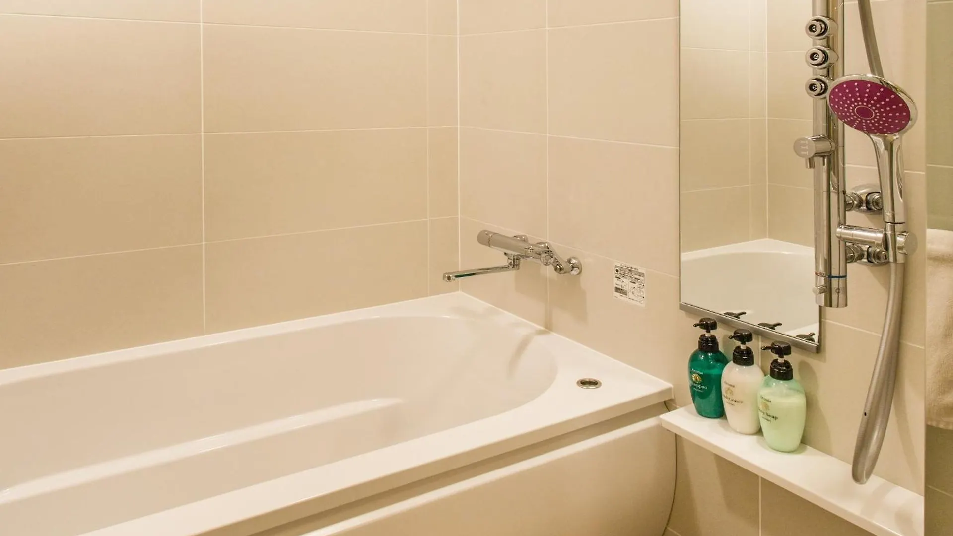 Hotel Musse Ginza Meitetsu Tokyo 4*,  Japonya